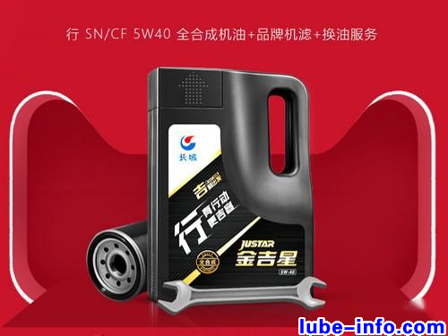 Lǝp11N~1400fԪ