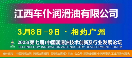 浙江眾立合成材料科技股份有限公司 浙江眾立合成材料科技股份有限公司