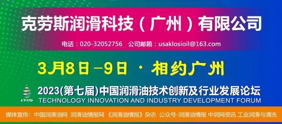 江蘇金旺智能科技有限公司 江蘇金旺智能科技有限公司