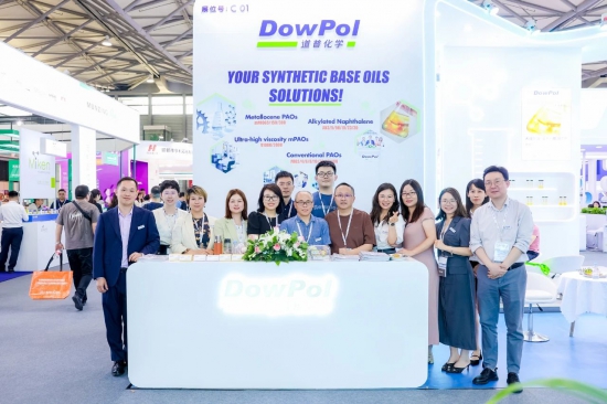 ջW(xu)|ĺϳɻA(ch)͹(yng) YOUR SYNTHETIC BASE OILS SOLUTIONS