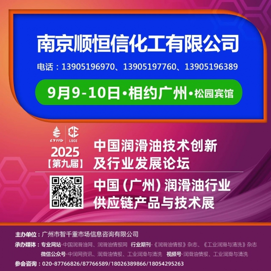 99-10աsVݣϾ혺Ż޹˾ھŌÄ(chung)°l(f)չՓ/(yng)չ